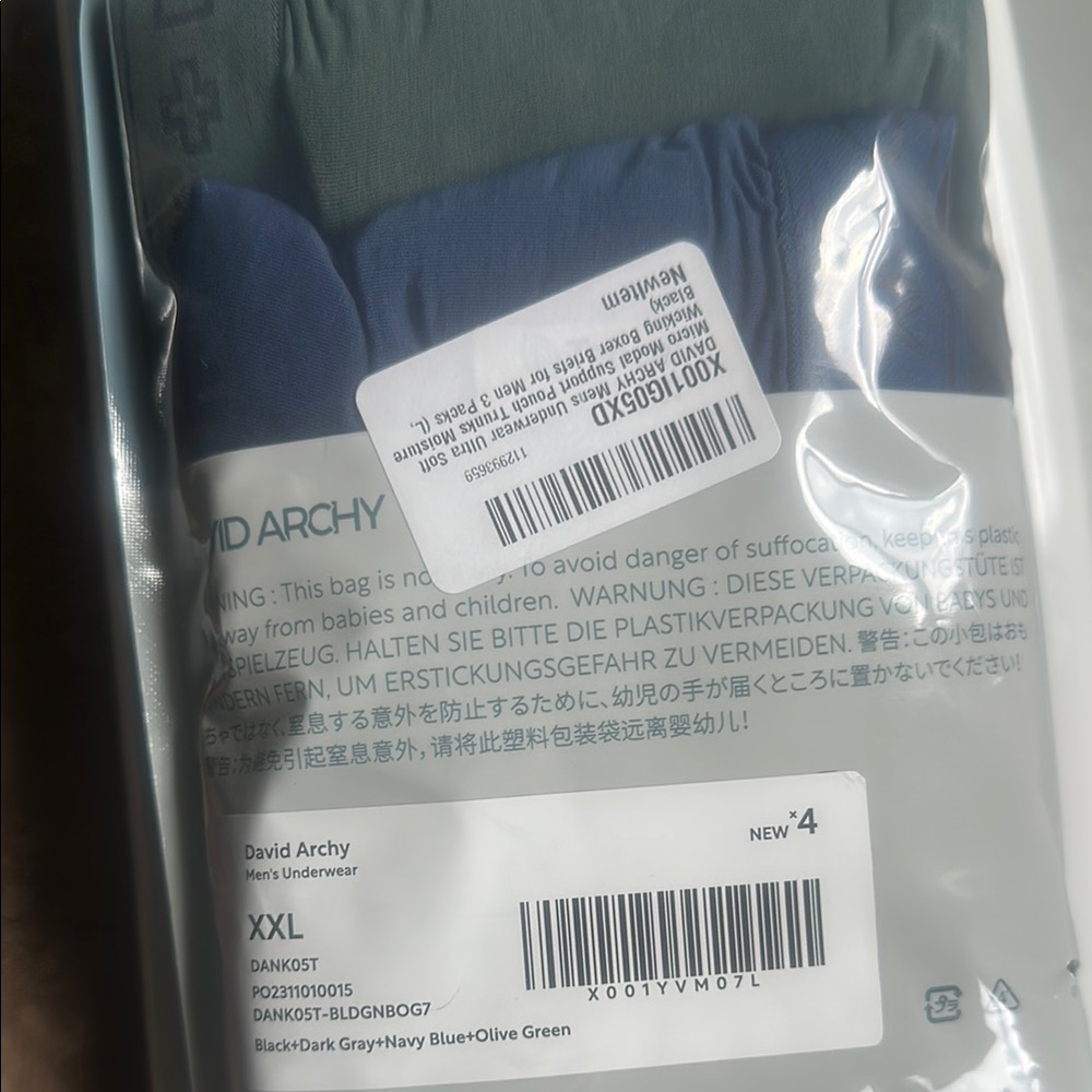 David Archy Men's Underwear Pack NWT